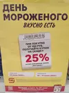 1000212669.webp
