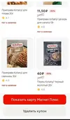 D1CyQ9uNlZY.webp