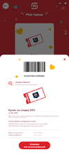 чай (2).webp