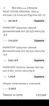 lH9oMJ4krlc.webp