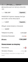 OPsF3isLhnc.webp