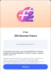 1749765579217.webp