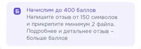 0_IMG_20250613_144617.webp