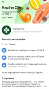 1749846365539.webp