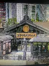 HwgNfruTRnK+kfnq%+ub+Q.webp