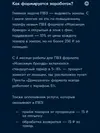 IMG_20250614_225008.webp