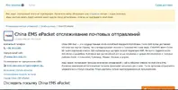 3476.webp