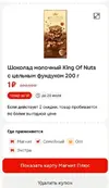 плитка.webp