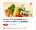 Screenshot_2025-06-17-09-16-38-813_com.miui.home.webp