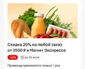 Screenshot_2025-06-17-09-24-04-239_com.miui.home.webp