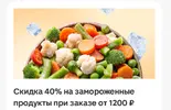 Screenshot_2025-06-17-09-29-17-303_com.miui.home.webp