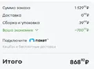 1750152539965.webp