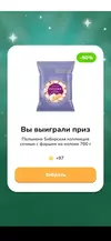 wk5fIaDvD6Y.webp