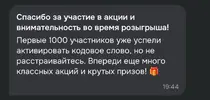 Screenshot_20250617_194659.webp