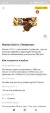 Screenshot_2025-06-18-00-03-44-080_com.idamob.tinkoff.android.webp