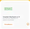 Screenshot_2025-06-18-11-10-18-649_com.miui.home.webp