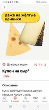 1750236684861.webp