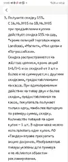 1750236698737.webp