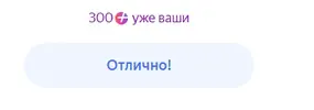 333.webp