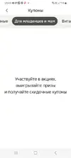 1750324098228.webp