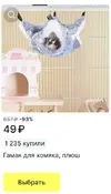 Screenshot 2025-06-20 114104.webp