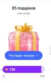 2025-06-20 19.18.11 plus.yandex.ru e959b0a81986.webp