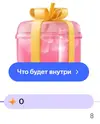 1750433051012.webp