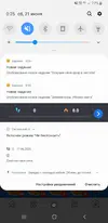 Screenshot_20250621-002516_Yandex Start.webp