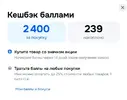 Screenshot_2.webp
