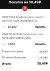 892qR5fxcrPPIbhEA16gITG2lpYSUgt7M4hE92b8BxTkrheq8d3VrMVDkjXwYjsGcm59S7JKPnb86-d4WzO6VTdR.webp