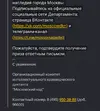 Screenshot_20250623-203150.webp