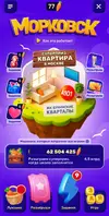 Screenshot_2025-06-23-20-53-24-65_9ecc93bf6683d0fd0fd501ae5792979e.webp