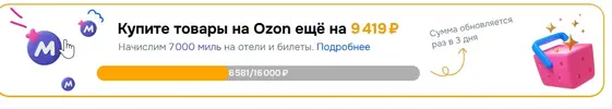 Скриншот 24-06-2025 133820.webp Скриншот 24-06-2025 133820.webp
