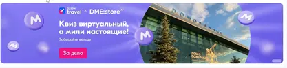 Скриншот 24-06-2025 133845.webp Скриншот 24-06-2025 133845.webp