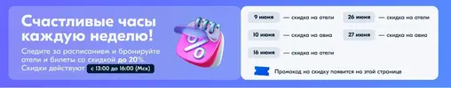 Скриншот 24-06-2025 134019.webp Скриншот 24-06-2025 134019.webp