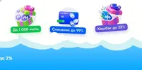 Скриншот 24-06-2025 134249.webp Скриншот 24-06-2025 134249.webp