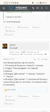 Screenshot_20250622_190901.webp
