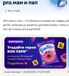 1000213304.webp