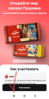 1000213306.webp