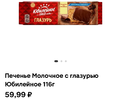 1000213315.webp