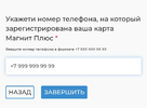 1000213319.webp