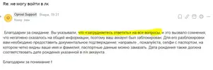 19.webp