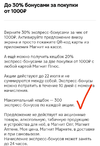 1000213397.webp