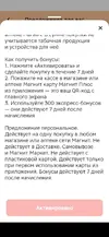 2.webp