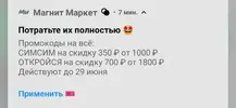 1751010828011.webp