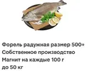 IMG_20250627_215350.webp