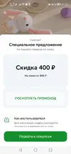 01.webp