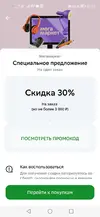 02.webp