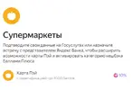 1751297636062.webp