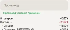1751338602575.webp